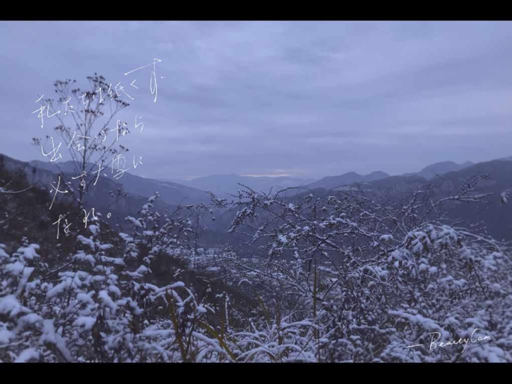画线进洞