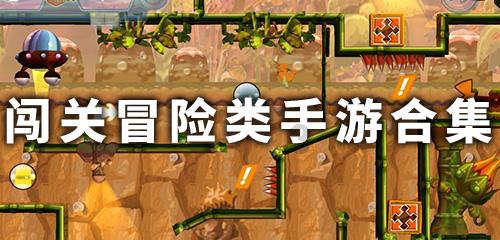 吃星星的恐龙男孩