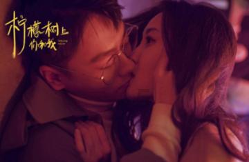 冬季有什么美食？游戏画面