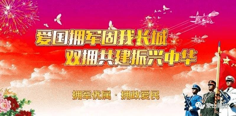 快乐游乐园女孩