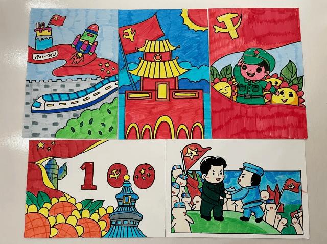 三国之志2