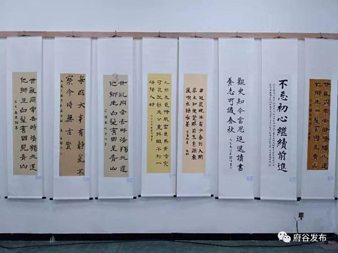 奔跑吧兄弟第四季