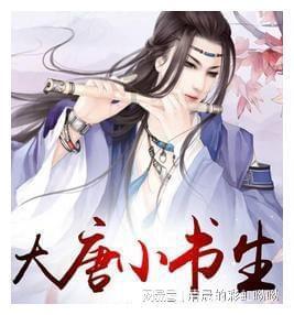 沪江开心词场